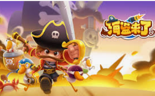 永盈彩票welcome电脑免费版